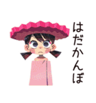 一年中使える★子ども（女の子）日常（個別スタンプ：34）