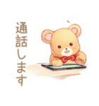 やさしいくまのリモートワーク★一言（個別スタンプ：5）