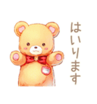 やさしいくまのリモートワーク★一言（個別スタンプ：7）