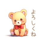 やさしいくまのリモートワーク★一言（個別スタンプ：9）