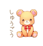 やさしいくまのリモートワーク★一言（個別スタンプ：11）