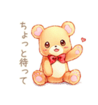 やさしいくまのリモートワーク★一言（個別スタンプ：12）