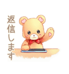 やさしいくまのリモートワーク★一言（個別スタンプ：13）