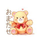 やさしいくまのリモートワーク★一言（個別スタンプ：24）