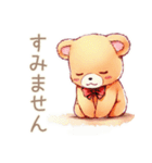 やさしいくまのリモートワーク★一言（個別スタンプ：25）