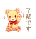 やさしいくまのリモートワーク★一言（個別スタンプ：27）