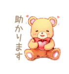 やさしいくまのリモートワーク★一言（個別スタンプ：29）