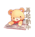 やさしいくまのリモートワーク★一言（個別スタンプ：32）