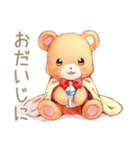 やさしいくまのリモートワーク★一言（個別スタンプ：36）