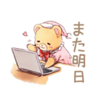 やさしいくまのリモートワーク★一言（個別スタンプ：37）