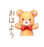 やさしいくまのリモートワーク★一言（個別スタンプ：39）