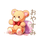 やさしいくまのリモートワーク★一言（個別スタンプ：40）