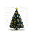 願いを込めて！40種類のクリスマスツリー（個別スタンプ：5）