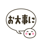 毎日使える 丸い顔のふきだしスタンプ（個別スタンプ：35）