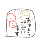 mottoのニコマル✖️吹き出し♡気遣い（個別スタンプ：1）