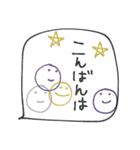 mottoのニコマル✖️吹き出し♡気遣い（個別スタンプ：3）