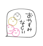 mottoのニコマル✖️吹き出し♡気遣い（個別スタンプ：4）