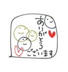 mottoのニコマル✖️吹き出し♡気遣い（個別スタンプ：5）