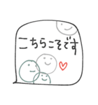 mottoのニコマル✖️吹き出し♡気遣い（個別スタンプ：6）