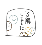 mottoのニコマル✖️吹き出し♡気遣い（個別スタンプ：7）