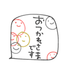 mottoのニコマル✖️吹き出し♡気遣い（個別スタンプ：9）