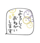 mottoのニコマル✖️吹き出し♡気遣い（個別スタンプ：11）