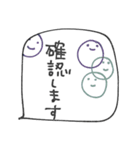 mottoのニコマル✖️吹き出し♡気遣い（個別スタンプ：13）