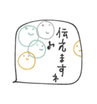 mottoのニコマル✖️吹き出し♡気遣い（個別スタンプ：15）