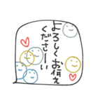 mottoのニコマル✖️吹き出し♡気遣い（個別スタンプ：16）