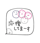 mottoのニコマル✖️吹き出し♡気遣い（個別スタンプ：17）