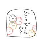 mottoのニコマル✖️吹き出し♡気遣い（個別スタンプ：18）