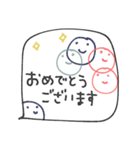 mottoのニコマル✖️吹き出し♡気遣い（個別スタンプ：19）