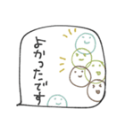 mottoのニコマル✖️吹き出し♡気遣い（個別スタンプ：20）