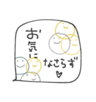 mottoのニコマル✖️吹き出し♡気遣い（個別スタンプ：22）