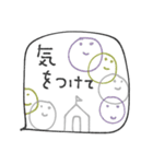 mottoのニコマル✖️吹き出し♡気遣い（個別スタンプ：23）