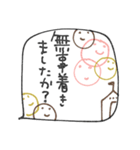 mottoのニコマル✖️吹き出し♡気遣い（個別スタンプ：24）