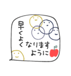 mottoのニコマル✖️吹き出し♡気遣い（個別スタンプ：25）