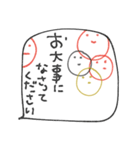 mottoのニコマル✖️吹き出し♡気遣い（個別スタンプ：26）