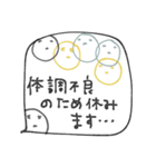 mottoのニコマル✖️吹き出し♡気遣い（個別スタンプ：27）