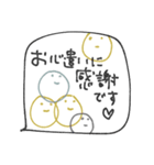 mottoのニコマル✖️吹き出し♡気遣い（個別スタンプ：28）