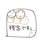 mottoのニコマル✖️吹き出し♡気遣い（個別スタンプ：29）