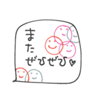 mottoのニコマル✖️吹き出し♡気遣い（個別スタンプ：30）