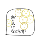 mottoのニコマル✖️吹き出し♡気遣い（個別スタンプ：31）