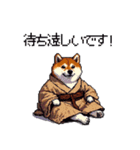 子分ふとっちょ柴犬 一生ついていきます（個別スタンプ：37）