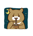 弱気なくまと森の仲間！（個別スタンプ：5）