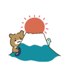 弱気なくまと森の仲間！（個別スタンプ：6）