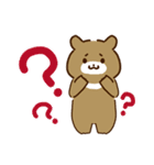 弱気なくまと森の仲間！（個別スタンプ：11）