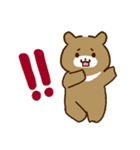 弱気なくまと森の仲間！（個別スタンプ：12）