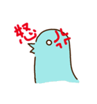 弱気なくまと森の仲間！（個別スタンプ：15）