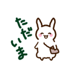 弱気なくまと森の仲間！（個別スタンプ：24）